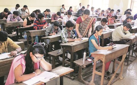 राष्ट्रीय साधन सह-प्रावीण्य छात्रवृत्ति परीक्षा (एनएमएमएसइ) 2025-26