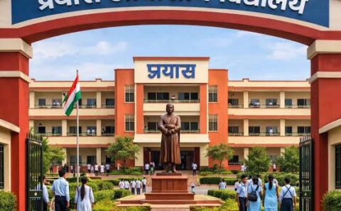 प्रयास आवासीय विद्यालयों के कक्षा 9 वीं में प्रवेश के लिए ऑनलाईन आवेदन 17 अप्रैल तक