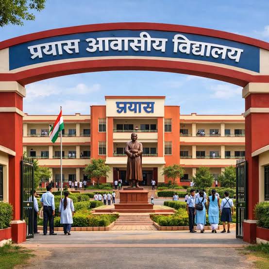 प्रयास आवासीय विद्यालयों के कक्षा 9 वीं में प्रवेश के लिए ऑनलाईन आवेदन 17 अप्रैल तक