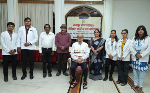 लोकभवन में लगा होम्योपैथिक स्वास्थ्य परीक्षण शिविर