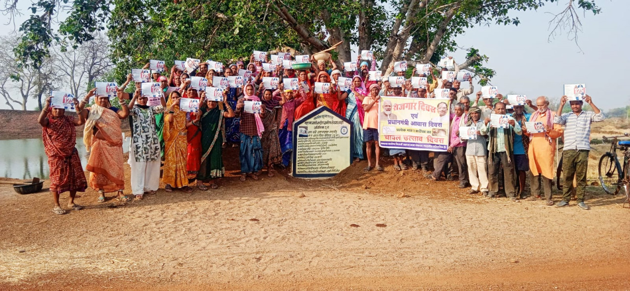 प्रदेश की ग्राम पंचायतों में रोजगार दिवस आवास दिवस का हुआ आयोजन