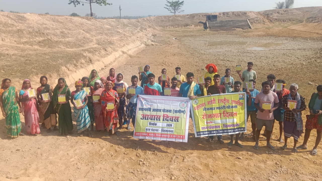 मनरेगा में छत्तीसगढ़ की बड़ी छलांग : मनरेगा क्रियान्वयन में देश के अग्रणी राज्यों में शामिल