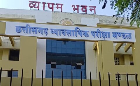 कृषि विश्वविद्यालय, उद्यानिकी विश्वविद्यालय एवं कामधेनु विश्वविद्यालय के अंतर्गत संचालित महाविद्यालयों में प्रवेश हेतु 27 अप्रैल तक ऑनलाइन आवेदन आमंत्रित