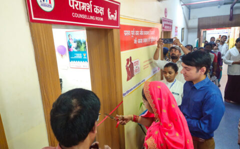 बस्तर में ‘रेड कॉल सेंटर’ के जरिए हर प्रसव होगा सुरक्षित