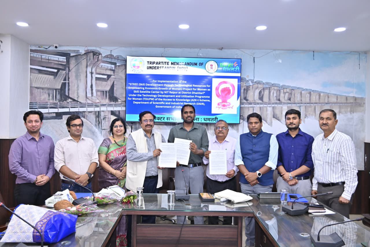 धमतरी में ‘STREE’ परियोजना का ऐतिहासिक आगाज़: NIT रायपुर, जिला प्रशासन और पॉलिटेक्निक कॉलेज के बीच त्रिपक्षीय MoU संपन्न