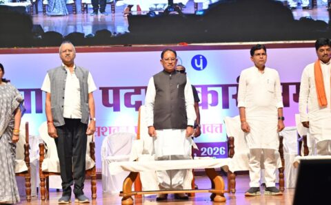 पंचायती राज संस्थाओं को सशक्त बनाकर विकसित भारत की नींव को मजबूत कर रही है हमारी सरकार : मुख्यमंत्री साय