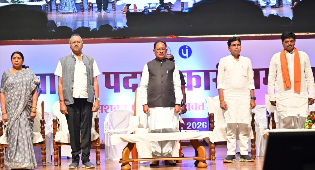 पंचायती राज संस्थाओं को सशक्त बनाकर विकसित भारत की नींव को मजबूत कर रही है हमारी सरकार : मुख्यमंत्री साय