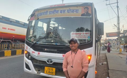 मुख्यमंत्री ग्रामीण बस योजना से सुगम हुआ सिधमा का सफरः यात्री अरुण कुमार