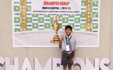 मुंबई में आयोजित वर्ड पावर चैंपियनशिप 2026 में छठवां स्थान हासिल किया छात्र रोशन निषाद ने