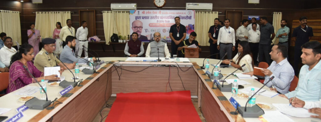 राज्यपाल डेका ने ली ब्लॉक स्तरीय प्रशासनिक अधिकारियों की समीक्षा बैठक